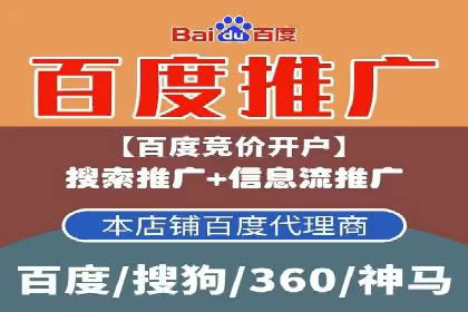 某品牌如何通过今日头条信息流广告实现转化增长